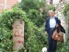 Маркирање терена